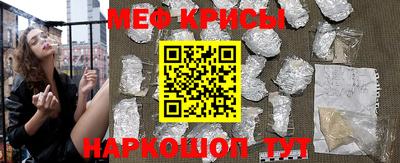 дживик Можайск