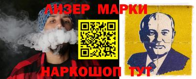 амфетамин Моздок