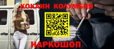 амфетамин Моздок
