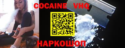 амфетамин Моздок