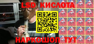 мяу мяу кристалл Нарткала