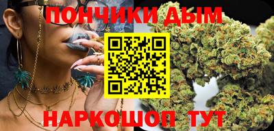 амфетамин Моздок