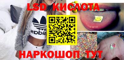 дживик Можайск