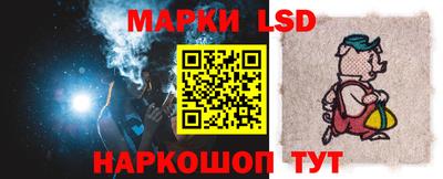 мяу мяу кристалл Нарткала