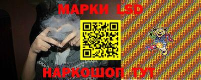 дживик Можайск