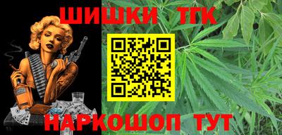 дживик Можайск