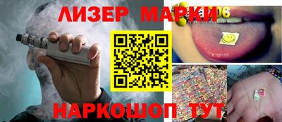 амфетамин Моздок