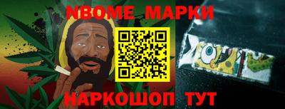 амфетамин Моздок