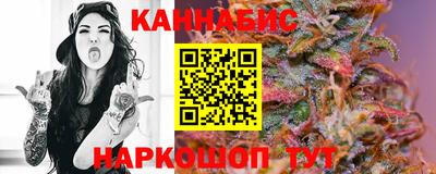 амфетамин Моздок