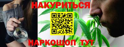 дживик Можайск