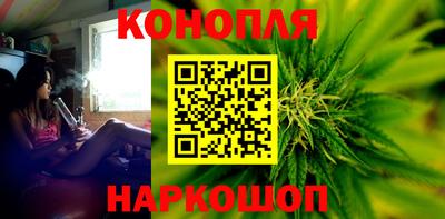 дживик Можайск