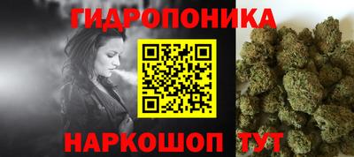амфетамин Моздок