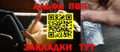 дживик Можайск
