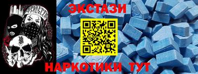 jwh Нальчик