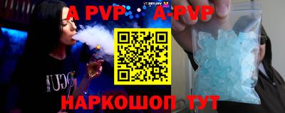 амфетамин Моздок
