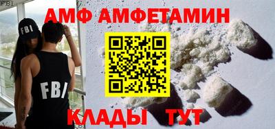 дживик Можайск