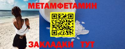 jwh Нальчик