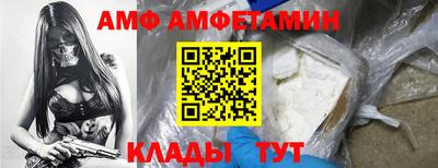 дживик Можайск