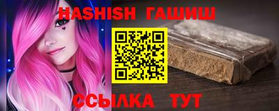 спайс Можга