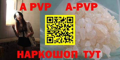 амфетамин Моздок