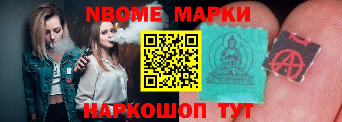 ЛСД экстази кислота  LSD-25 экстази ecstasy  Вход с VPN  Углич 